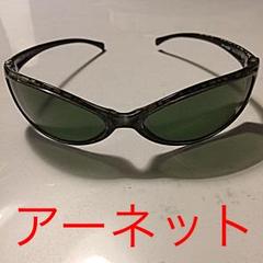 アーネットサングラスのサムネイル