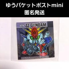2025年最新】元祖sdガンダム ZZの人気アイテム - メルカリ