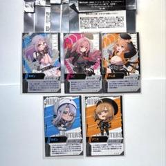 勝利の女神 NIKKE カウンターズ コレクションカード 5種セット ファンミ