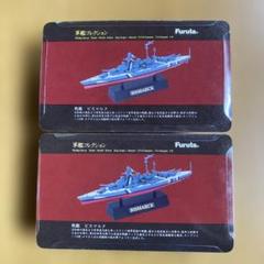 2025年最新】軍艦コレクション FURUTAの人気アイテム - メルカリ