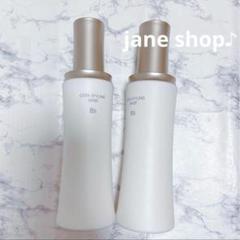 コタスタイリングベースB5 100ml 2本 COTA コタスタイリング ベース B5 100g ヘアトリートメント