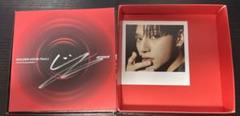 ATEEZ ウヨン 直筆サイン In Your Fantasy US限定