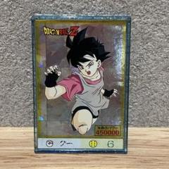 2025-25 秋冬新作  ハイブランドの 2025年最新】ドラゴンボール レトロの人気アイテム ステッカー シール・ステッカー