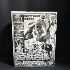 百獣戦隊ガオレンジャー　DX百獣合体 ガオキング　ブラックVer　新品未開封 百獣戦隊ガオレンジャー DX超合金 百獣合体ガオキング GD-21