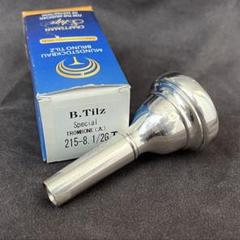 値下最終】Tilz Special 8 1/2GT ティルツ スペシャル