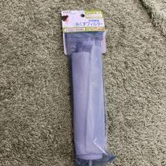 ELPA 洗濯機用糸くずフィルター 210337-0235Hのサムネイル