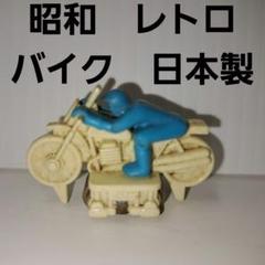 ポパイ　駄玩具　フィギュア　昭和　レトロ　レア　当時物　新品　おもちゃ　グッズ ポパイ フィギュア ビッグ 昭和レトロ レア アニメ 昔 懐かし