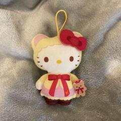 キティちゃん　ハローキティ　ぬいぐるみキーホルダー　マック　ハッピーセット