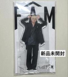 【新品未開封】timelesz 篠塚大輝 アクリルスタンド FAM
