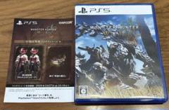 【極美品】限定特典付き　モンスターハンターワイルズ　PS5