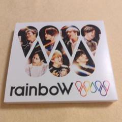 ジャニーズWEST rainbow 3種セット ジャニーズWEST CD 3点セット rainboW 初回盤A/B/通常盤 [良品