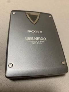 SONY WALKMAN カセットプレーヤー WM-EX3 SONY wm-ex3 カセットプレーヤー『ジャンク』 - メルカリ