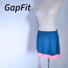 GapFit テニススカート S グレー/ピンク　おしゃれ　スポーツ