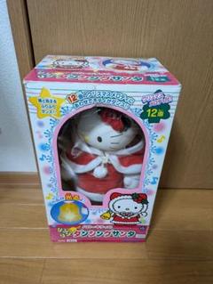 レトロ　ハローキティのダンシングサンタ　キティ　クリスマス　サンタ　箱付き m51568308724_1.jpg?1729317930