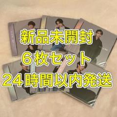 キスマイ 新品未開封 CD MAGFACT ソロ盤 アルバム コンプ まとめ