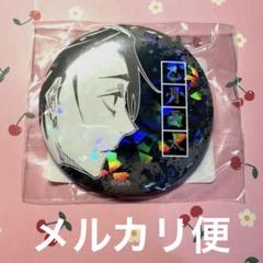 2025年最新】オールスター缶バッジ 乙骨の人気アイテム - メルカリ
