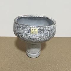 光山作 水盤 花器 花瓶 花入れ 直径30cm 生け花 華道 2025年最新】光山 花器の人気アイテム - メルカリ