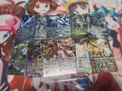 バトルスピリッツ 12宮Xレアフルコンプセット メガデッキ仕様 各