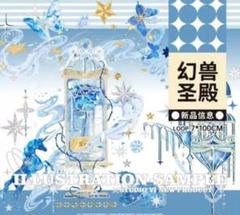 2025年最新】海外 マスキングテープの人気アイテム - メルカリ