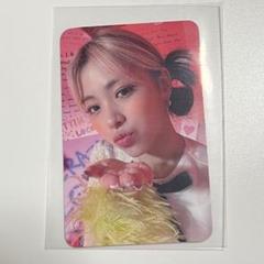 2025年最新】itzy crazy in love リュジンの人気アイテム - メルカリ