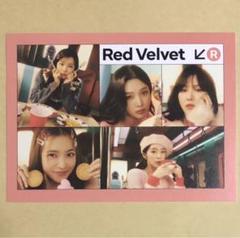 イェリ Red Velvet SMTOWN yp books 永豊文庫 トレカ RedVelvet イェリ SUPERSTAR SMTOWN 限定 トレカ - メルカリ