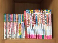 アニメファンタジーポプラ社の中古 未使用品を探そう メルカリ アニメファンタジーポプラ社の中古 未使用品を探そう メルカリ