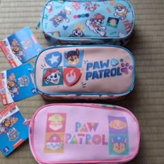 PAW PATROL ペンポーチ 全3種