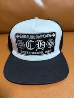 CHROME HEARTS 新品☆クロムハーツ 帽子 PPOトラッカーキャップ