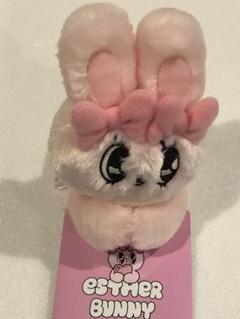 新品　未使用　エスターバニー ふわふわ マスコット