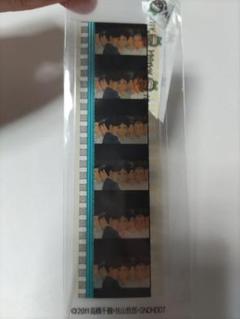ジブリ美術館 コクリコ坂から フィルムブックマーカー 6