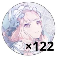 プロセカ　フェス　5A カラパレ　特典　暁山瑞希　40点 プロセカ フェス 5A カラパレ 特典 暁山瑞希 40点 - メルカリ