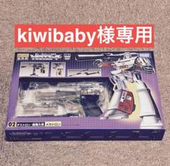 【kiwibabyさま専用】トランスフォーマー復刻版 02 メガトロン kiwibabyさま専用】トランスフォーマー復刻版 02 メガトロン