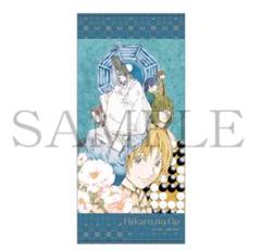ヒカルの碁 原画展 くじ ビッグタオル アニメイト 池袋 A賞
