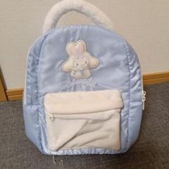 シナモロール Cinnamoroll 水色 リュック