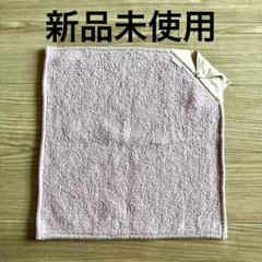 MARLMARL⭐︎タオルケット⭐︎新品未使用品 2025年最新】MARLMARL おくるみ・ブランケットの人気アイテム