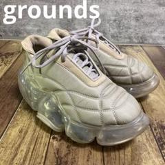 新品未使用　Grounds Moopie Coupe 23cm 最終値下げ MOOPIE COUPE(36 BLACK): grounds: WOMENS｜ STUDIOUS ONLINE