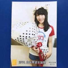 都築里佳(SKE48) 直筆サイン入りチェキ 2025年最新】写真・チェキの人気アイテム - メルカリ