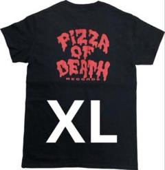 サバシスター | なちがひとりひとり似合いそうな色を選んだPIZZA
