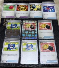 トウコ　ふうせん　モンスターボール　チェレン　プリズム　ブレイブ　汎用　ミラー 2025年最新】ふうせん ミラーの人気アイテム - メルカリ