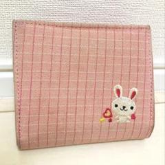 子供用財布 平成 レトロ PAPUPI うさぎ