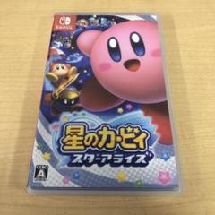600.星のカービィ スターアライズ