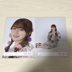 櫻坂46 生写真 2025年浴衣 守屋麗奈 ヨリ、座り
