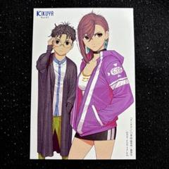 2025年最新】ダンダダン 特典 カードの人気アイテム - メルカリ