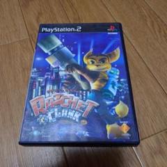 ラチェット＆クランク PlayStation 2