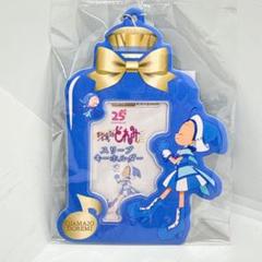 2025年最新】おジャ魔女どれみ25周年の人気アイテム - メルカリ