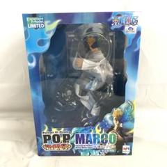 P.O.P 不死鳥マルコ 限定復刻版 Portrait.Of.Pirates ワンピース “MAS” 不死鳥マルコ 【限定復刻