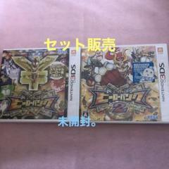 3DS ヒーローバンク/ヒーローバンク2