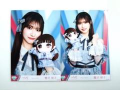 ノイミー 蟹沢萌子 最強のラブソング 生写真 直筆 ≠ME ノイミー 生写真 蟹沢萌子 直筆