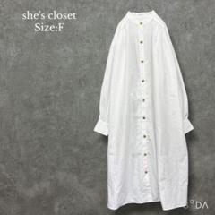シーズクローゼット【F】バンドカラー ポリコットン シャツワンピース ロング