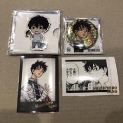【希少】東京リベンジャーズ 佐野真一郎 タペストリー TVアニメ『東京リベンジャーズ』より、美麗な雑誌版権を使用した